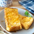 思い立ったらすぐに食べられる【時短フレンチトースト】