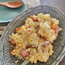 スクランブルエッグで
自慢のポテサラ♡