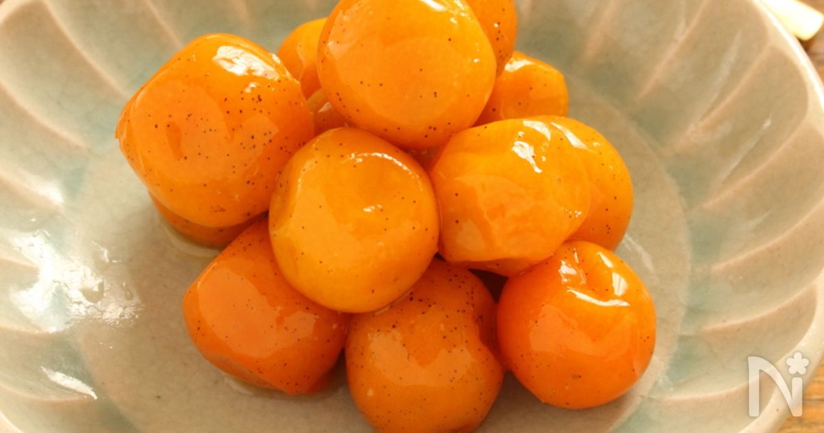 金柑のさっぱり煮〜甘すぎない！我が家の定番おせち