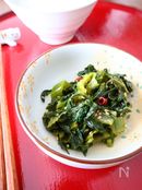 超万能常備菜！生高菜のピリ辛油炒め