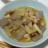 しんやの作ってみた!投稿(鶏と大根のオイスター味噌煮込み。)