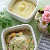 マッシュポテト（マヨネーズ＆生クリーム不使用）