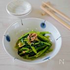 【小松菜の胡麻和え】箸休めにお勧めの健康レシピ。