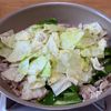 【甜麺醤不要♪べちゃとしない!基本の回鍋肉】の工程4