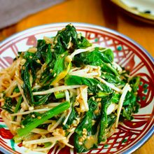 \クセになる/レンチン6分【えのきとほうれん草のコチュマヨ】