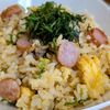 まゆのの作ってみた!投稿(【簡単】ウィンナーで和風チャーハン【節約】)