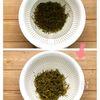 冷めてもおいしい・厚揚げと昆布の煮物＊ヘルシーな作り置き＊の工程1