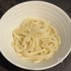 【豚肉とほうれん草のうどん 柚子胡椒風味】つゆがクセになる♪の工程1