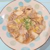 milkの作ってみた!投稿(ワンパン10分！【豚こま×白菜生姜あんかけ】とろ～り温まる♩)