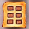 この組合せはクセになる！オレンジ焼きチョコトーストの工程2