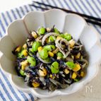 【ひじきと枝豆コーンのサラダ】植物油・砂糖不使用