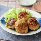 【豚こま玉ねぎの下味冷凍】豚こまボール