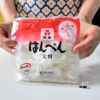 【材料たった４つだけ！包丁いらず！】もやしお好み焼き風の工程2