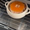 〖 のせて焼くだけ 〗花みかんカマンベールの工程3