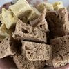1155984の作ってみた!投稿(簡単レンジで4分!ふんわりバナナケーキ(バター不使用))