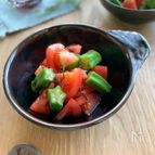 【トマトとオクラのナムル】火を使わず簡単！