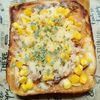 M*Pの作ってみた!投稿(鮭とコーンの味噌バタートースト)
