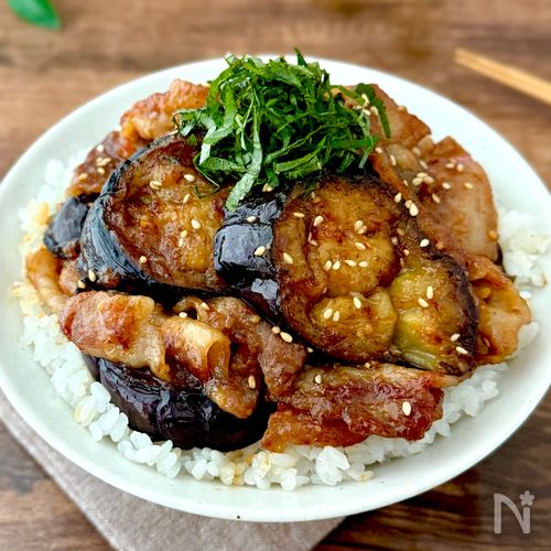 【なすと豚バラのスタミナ丼】とろとろなすがおいしい♪