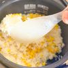 旬の甘みがぎゅっ!炊飯器で簡単◎絶品【とうもろこしご飯】の工程4