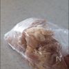 大葉を食べる、鶏南蛮。乗せ過ぎくらいが丁度いい。の工程1