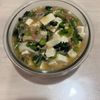 1289486の作ってみた!投稿(ワンパンで栄養満点◎【小松菜と豆腐とえのきの中華風あんかけ】)