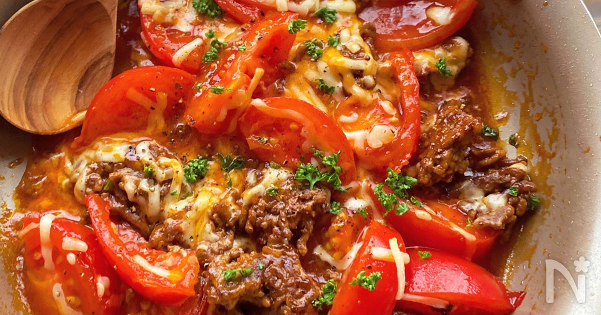 【トマトとひき肉のチーズ炒め】さっと炒めるだけの簡単おかず！