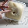 型不要！さっぱり濃厚♪至福のシナモンロールの工程4