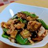 まゆのの作ってみた!投稿(【ワンパン!豚バラ茄子ピーマンのスタミナ味噌炒め】時短レシピ)