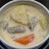 とーるじーじの作ってみた!投稿(『豆乳味噌スープ』たっぷり野菜でほっこり♡)