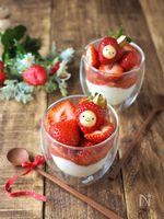 あま王のブランマンジェ【火を使わない・簡単】