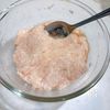 ふんわり鶏団子のどんぶり味噌汁の工程3