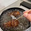 サバ缶で里芋サラダの工程2