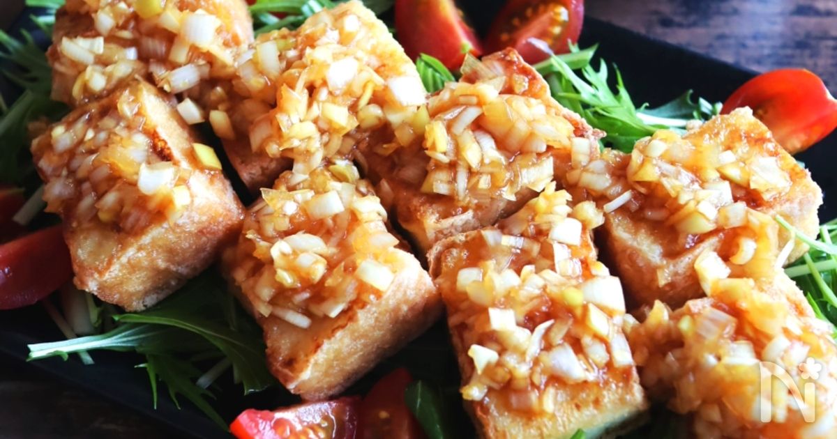 【カリッと美味しい♡厚揚げの油淋鶏風】そそる万能だれ！