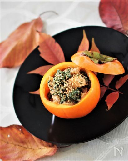 柿と春菊の胡麻和え