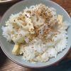 ゆくゆくの作ってみた!投稿(【筍ごはん】筍の香りが引き立つ♪上品な味わい)