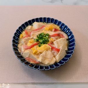 𝔂𝓾𝓶𝓲🍓の作ってみた!投稿(【かに玉豆腐あんかけ】包丁不要♪ほっこり10分おかず)