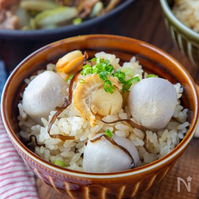 ご飯お代わり！絶品！里芋とほたての塩昆布バター炊き込みご飯