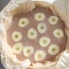 せいろでふわふわ【米粉のバナナココア蒸しパン】朝食•おやつにの工程5