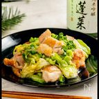 掴め！男の胃袋！飛騨名物！けいちゃん焼き