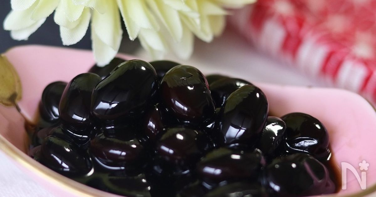 黒糖を使って錆びた釘不要！ツヤツヤ真っ黒な黒豆の黒糖煮