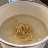 切干大根と舞茸のみそ汁【時間なくても栄養たっぷり】の下準備