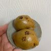 シオン の作ってみた!投稿(超本格派・黒糖饅頭。)