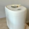 ノンフライヤーで作る！揚げない生ドーナツの工程5