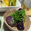 みーこの作ってみた!投稿(レンチン5分!【とろとろなすの中華和え】)