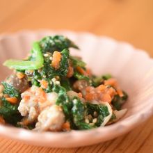 ほうれん草と人参の味噌ごま和え