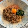 ゆかの作ってみた!投稿(【レンジで速攻♡台湾まぜうどん】ガッツリ旨い)