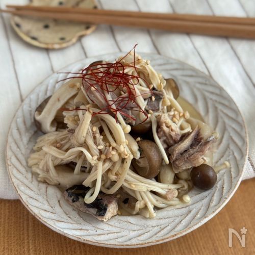 レンジで簡単！鯖とキノコのマリネ