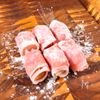 揚げずにヘルシー！カリッカリの豚巻き厚揚げの工程1