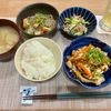 たぁプーの作ってみた!投稿(【我が家の炒り豆腐】何度も食べたい懐かしのおいしさ♡)