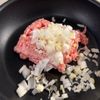 【麻婆焼きうどん】簡単でリピ確定の工程1